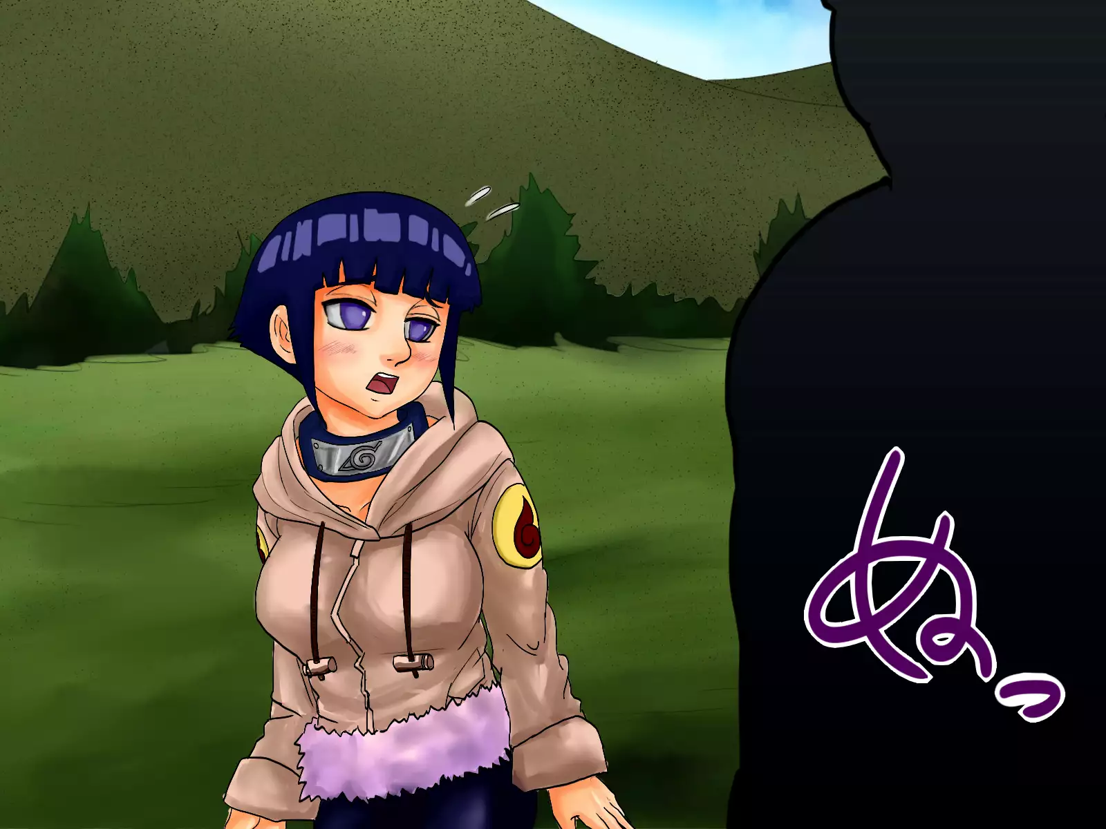 Hinata ga Konoha ni te Choukyou