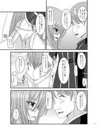 [valssu (Charu)] Melon ga Chou Shindou! R Soushuuhen II (Tales of the Abyss) [Digital]