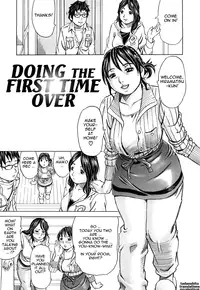 [Millefeuille] Oboetate - Just Learned It.. [English] [Tadanohito]