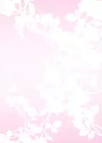 (C79) [Utakata. (Ozawa Hiyori)] Meaning of Love (Touhou Project)