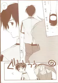 (C71) [Imomuya Honpo (Azuma Yuki)] LoliColle 2 - Yousei no Utage Soushuuhen Ge (Original)