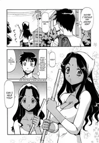 [Itoyoko] Momoiro Geshuku Utopian | Safety Lodging House Utopian [English] [SaHa]