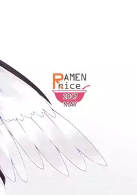 (Reitaisai 14) [Ramen Rice (Razy)] Rumia to Mystia ga Ichatsuku Sukebe Bon (Touhou Project) [Chinese] [冴月麟个人汉化]