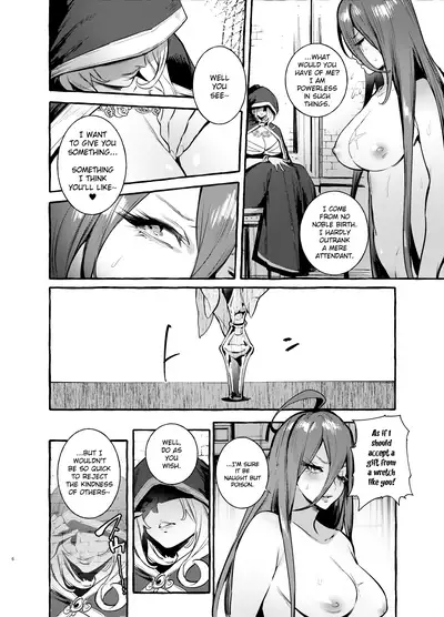 Ochinpo Onna Knight to Shojo Hime | The Princess and the Knight of the Dick