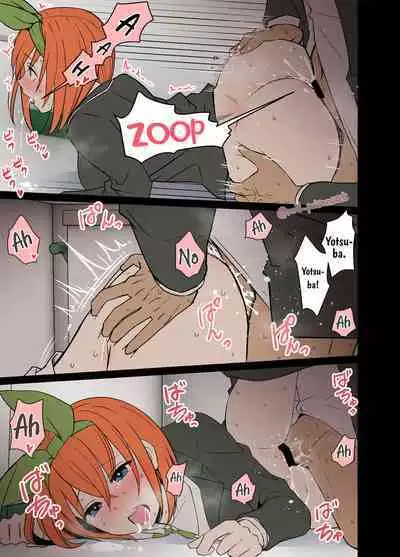 Nakano Yotsuba ni Osake o Nomasete Warui Koto o Suru Hanashi | A story about Yotsuba Nakano drinking alcohol And the awful things that happend to her.