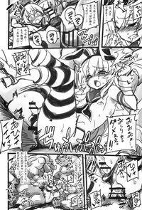 (C92) [Transistor Baby (Hata)] Shimakazekun in Ero Trap Dungeon (Kantai Collection -KanColle-)