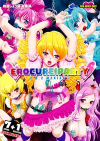 (C83) [U.R.C (MOMOYA SHOW-NEKO)] EROCURE! PARTY (Precure Series)