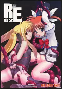 (SC32) [RUBBISH Selecting Squad (Namonashi)] RE 02 (Mahou Shoujo Lyrical Nanoha) [English] [SaHa]