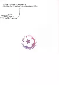 [Otabe Dynamites (Otabe Sakura)] Teitoku o Dame ni Suru Junyuu Tekoki (Kantai Collection -KanColle-) [English] [constantly] [Digital]