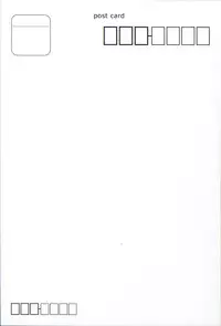 (C86) [Mahirutei (Izumi Mahiru)] Amatama (ToHeart 2)