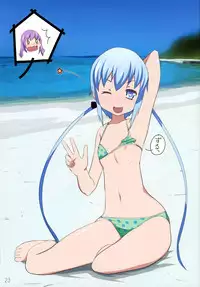 (C82) [Hamuing (Hamyon)] Comic Blatt Spiegel 2 (Various)