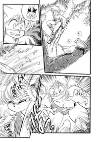 [EBIFLY] Rakuen no Hateni