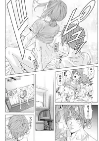 [Kijitora Nukoji] Lost (Last Update : 2016-09)