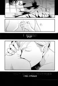 (Kabegai Chousa Haku) [Hokoushayou Shingou (Aca)] Yasashisa (Shingeki no Kyojin) [English] [Moy Moe Scans]