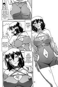 (C88) [Sankaku Apron (Sanbun Kyoden, Umu Rahi)] Akebi no Mi - Chizuru AFTER [English] {doujins.com}