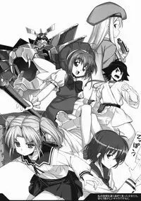 (C81) [RUBBISH Selecting Squad (Namonashi)] RR-01 (Various)