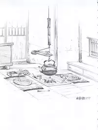 (C77) [... Mou Ii Desu. (Jinmu Hirohito)] Pink wa In (ry (Ranma 1/2)