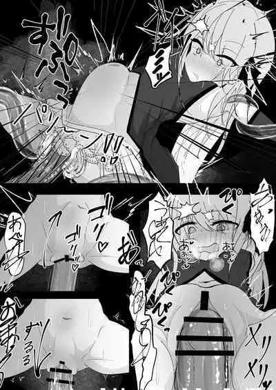 Mahou Shoujo ga Iroiro to Hidoi Me ni Au Ohanashi