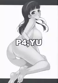 (C74) [Darabuchidou (Darabuchi)] P4;YU (Persona 4)