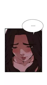 偷窥72-93 Chinese Rsiky