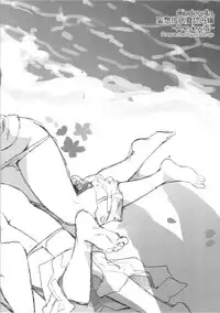 (C88) [ReDrop (Miyamoto Smoke, Otsumami)] Cinderella, Mousou Kareshi Natsuyasumi-hen ~Preview-ban~ (THE IDOLM@STER CINDERELLA GIRLS)