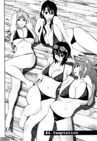 [Kotoyoshi Yumisuke] Omoitattara Chichijitsu Ch. 1-4 [English] [tadanohito] [Decensored]