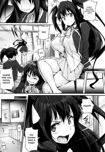HA SA N DE A GE RU | I'll Squeeze You With These Ch. 1-6
