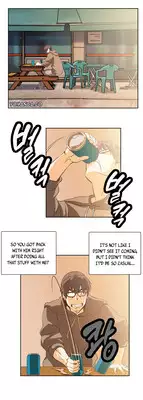 [Edge Edge] SStudy Ch.0-25 (English) (YoManga) (Ongoing)