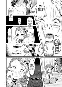 [HellDevice (nalvas)] Midarade fuketsuna mesu no nioi | Naughty, unclean and dirty smell (Rozen Maiden) [English] =LWB=