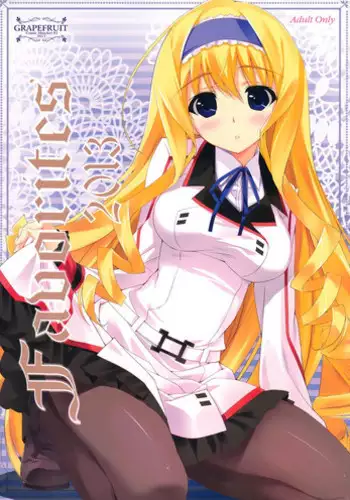 (C74) [GRAPEFRUIT (Shintarou)] R (Soul Eater)