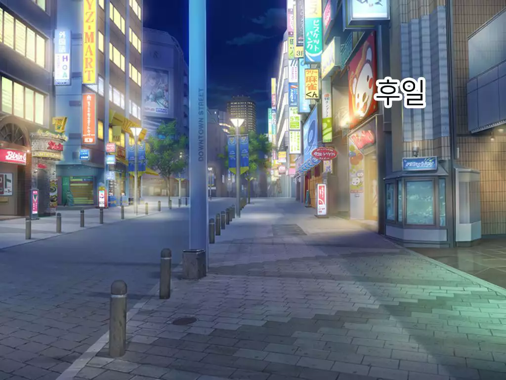 OtaCir no Hime ga YariCir no Hime ni Natta Wake