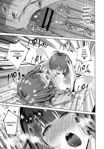 Haha to Majiwaru Hi | The Day I Connected With Mom Ch. 1-5