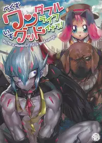 (DIRTY [Yosuke]) Vector's wonderful life is good enough! (Yu-Gi-Oh! Zexal)