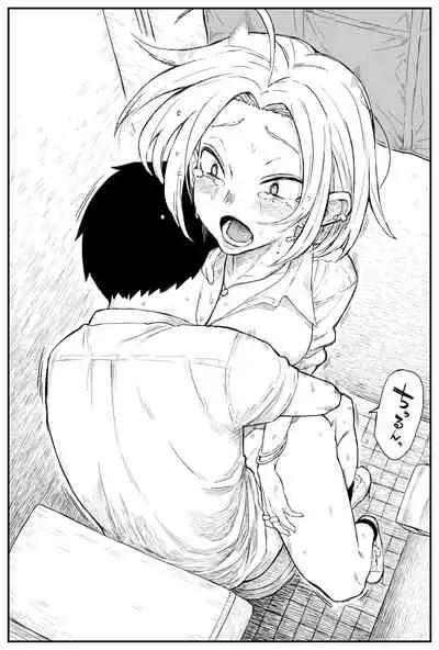 ギャルjkエロ漫画1話～14話