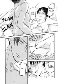 (Hekigai Chousa Haku 2) [ALT (tacky)] Heishichou no Hakoiri Eren | Captain's Boxed Up Eren (Shingeki no Kyojin) [English] [ebil_trio]