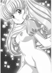 [Daisuki!! Beachkun] Aa... Natsukashi No Heroine Tachi!! 1 (Various)