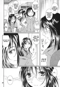 [Mechanical Code (Takahashi Kobato)] Method to the madness 3 (You're Under Arrest!) [English] [EHCOVE]
