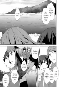 (C88) [MEGANE81 (Shinocco)] Eighteen Emotion (Persona 4) [English] [Yuri-ism]