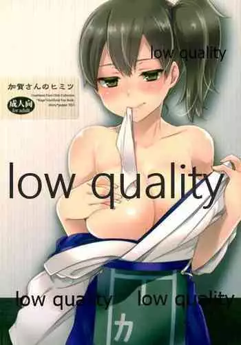 던파망가