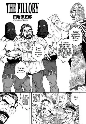 Noroi no Yubiwa de Game Over