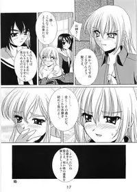 (C68) [Hikou Dai 50 Sentai, Kokomashi, Skirthike (Various)] Shirobara Ehon (Maria-sama ga Miteru)