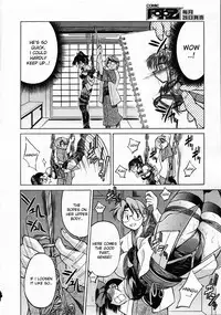 [Inoue Yoshihisa] Escape Creator [English]