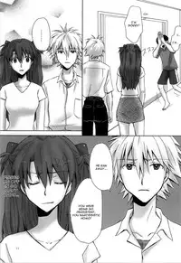 (C86) [Go-Go-Merry-Go-Round (Kasai Ema)] Naisho no Natsuyasumi. (Neon Genesis Evangelion) [English] [CGrascal]