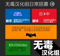 [Poncocchan] Choroimin (COMIC AUN 2016-05) [Chinese] [无毒汉化组]