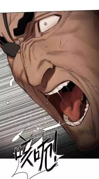 衝突 123-147 CHI mangaroshionline.blogspot.com