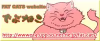 [FAT CATS (Katase 3000 GT)] C.C. ga Ushiro kara Mae kara Yarareteru! ~ Unjatta Hen ~ (CODE GEASS: Lelouch of the Rebellion) [Digital]