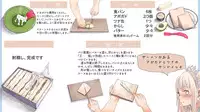 [Calm Atmosphere (Shinya, k.tomo)] Otokonoko Maid no Oshiri Sex Nikki Vol. 1 [Chinese] [不协和音个人汉化] [Digital]
