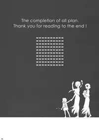 (C92) [Otaku Beam (Ootsuka Mahiro)] Sorako no Tabi 8 [English] =Tigoris Translates=