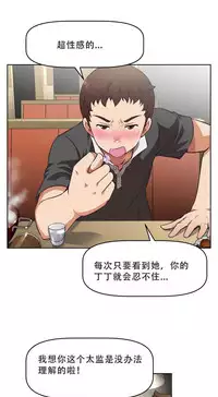 超级女友1-10 chinese