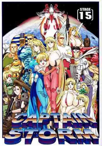 CAPTAIN STORM STAGE 3